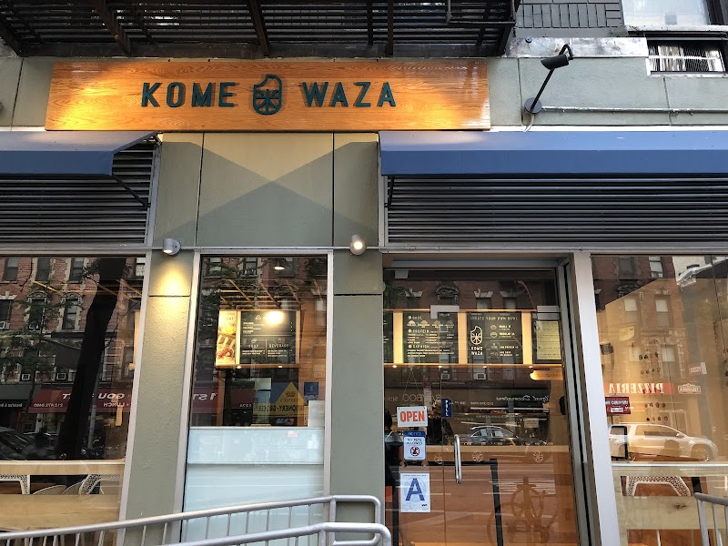 Kome Waza