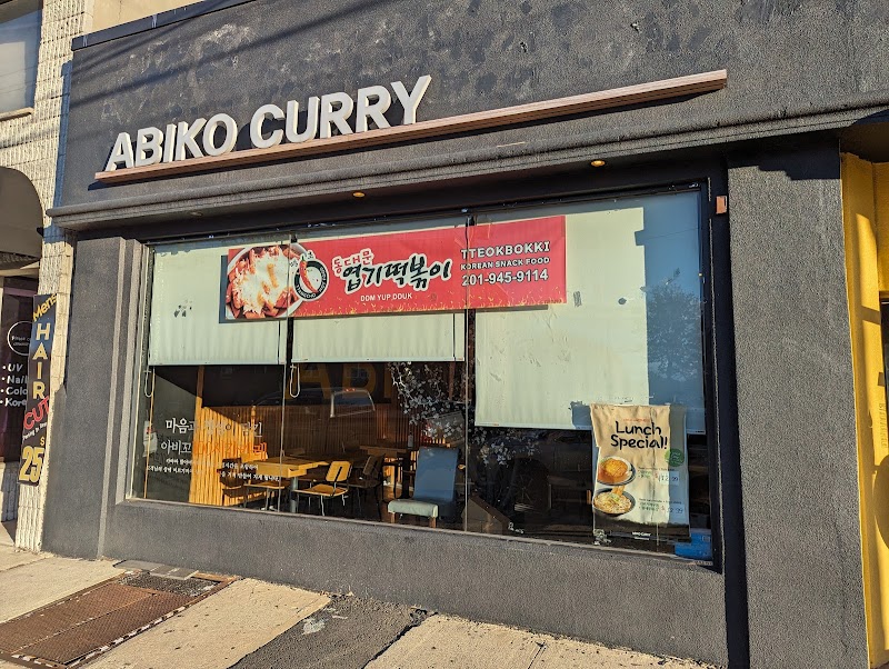 Abiko Curry - Curry House