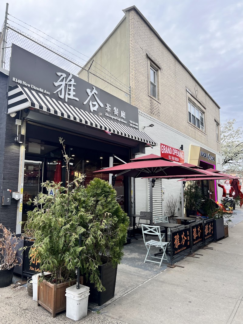 The Legend Cafe House