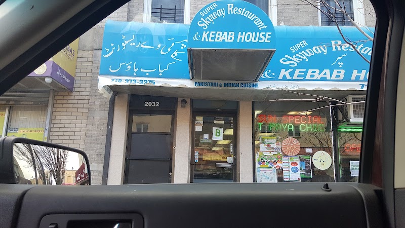Skyway Restaurant and Kebab House