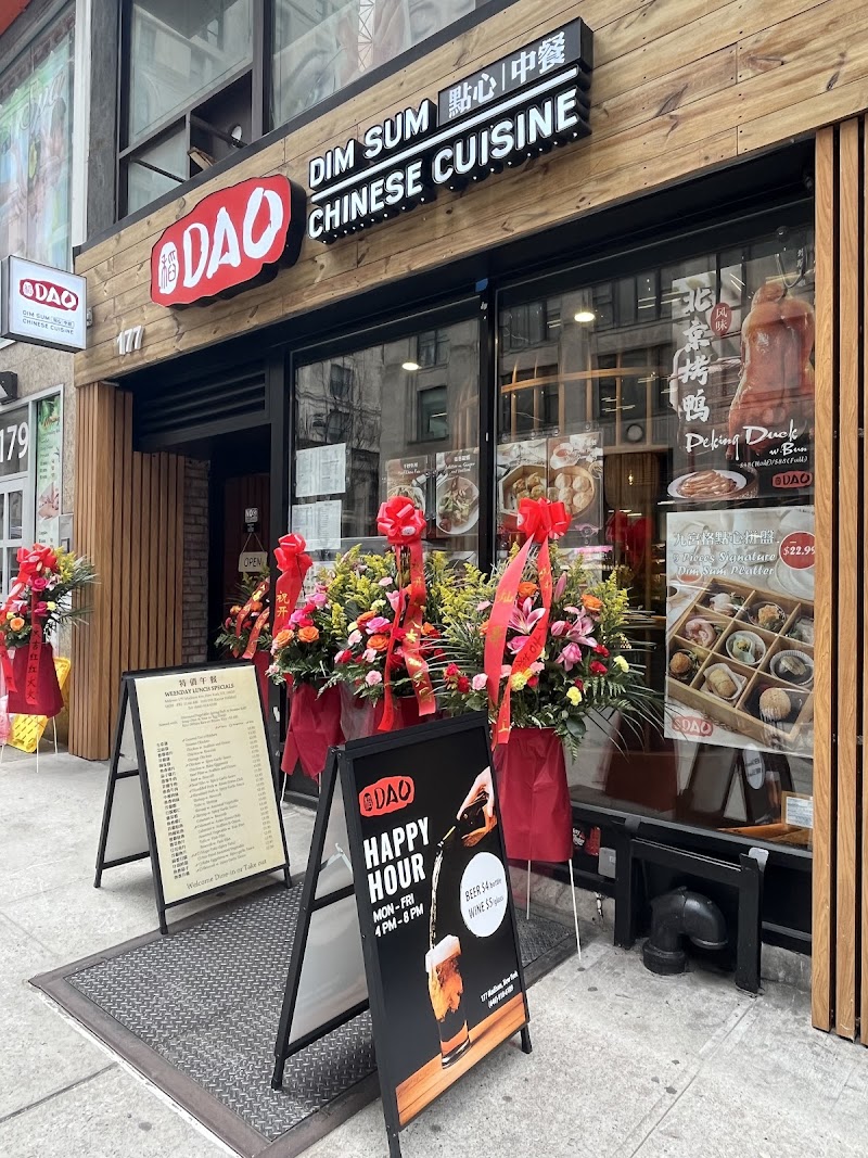 DAO Dim Sum & Chinese Cuisine