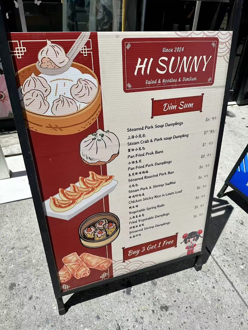 Hi Sunny Restaurant Salad&Dimsum 花园轻食 4