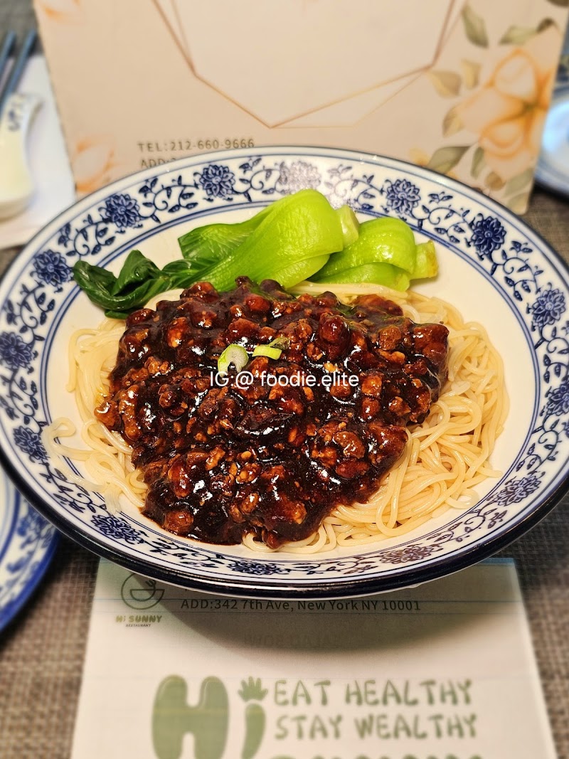 Hi Sunny Restaurant Salad&Dimsum 花园轻食 5