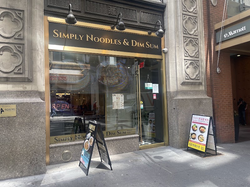 Simply Noodles & Dim Sum Bryant Park