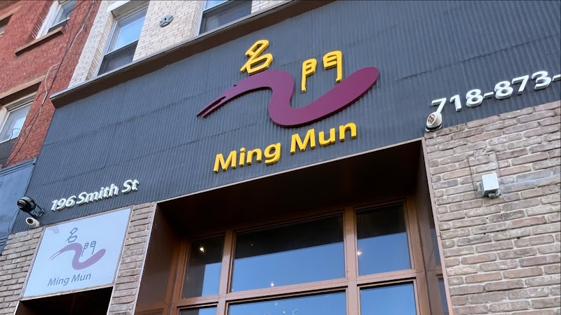 Ming Mun