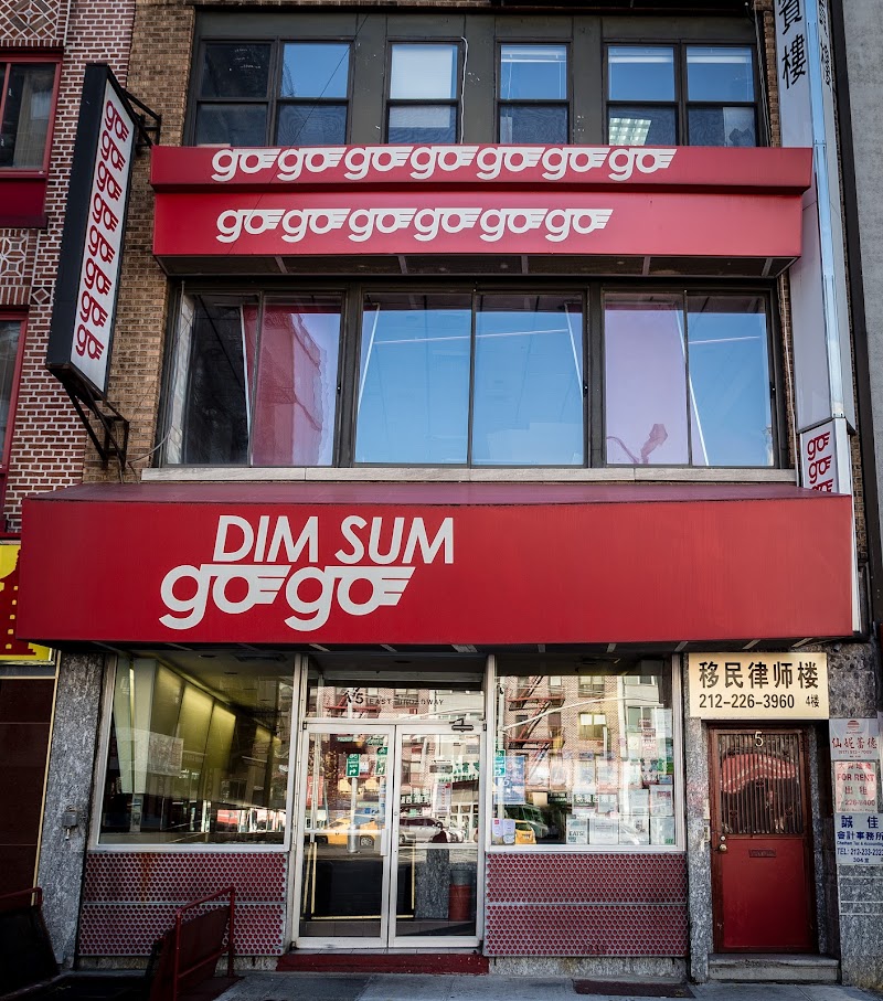 Dim Sum Go Go