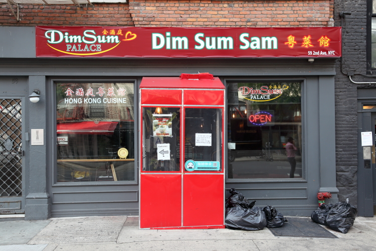 Dim Sum Palace
