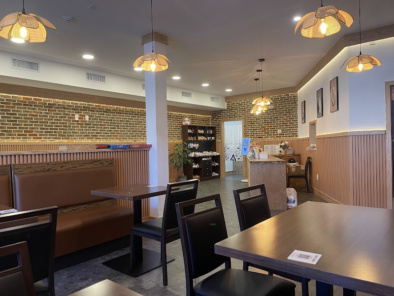 Pho Express X Teriyaki Bowl - Banh Mi & Bubble Tea