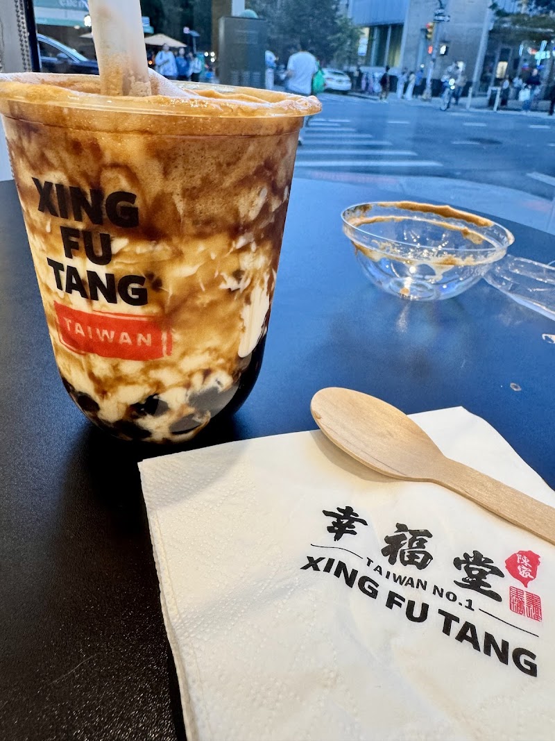 Xing Fu Tang St Marks 2