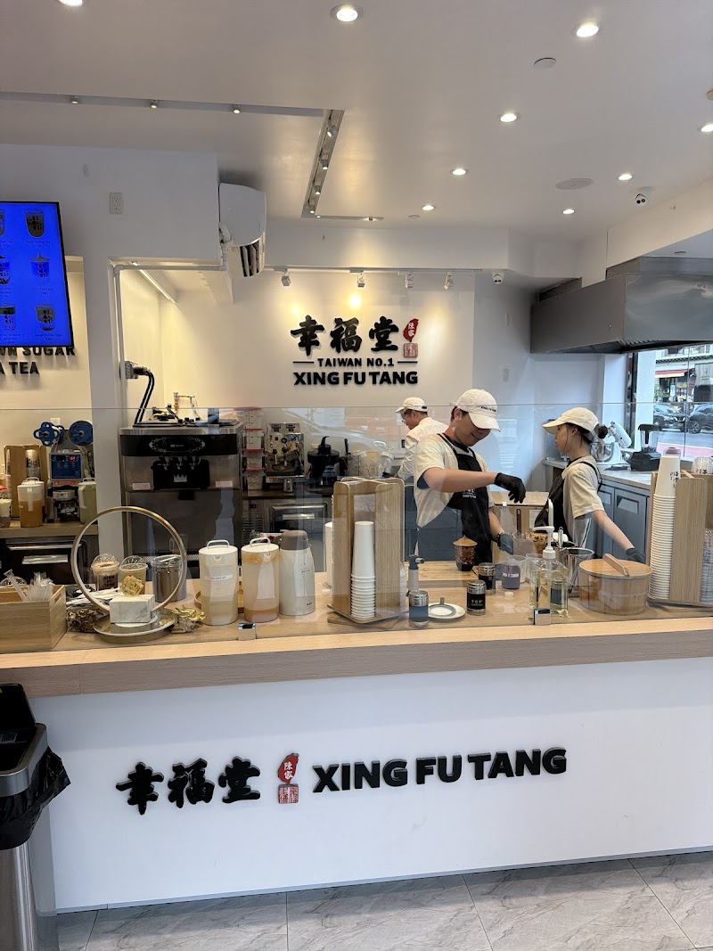 Xing Fu Tang St Marks 3
