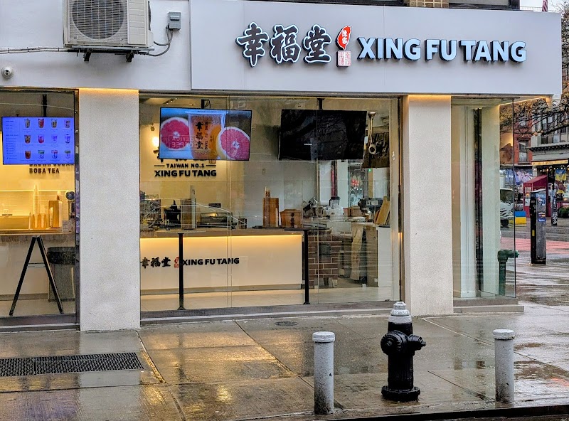 Xing Fu Tang St Marks 4