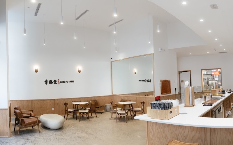 Xing Fu Tang Ktown