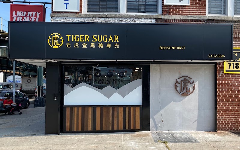 TIGER SUGAR 86th St