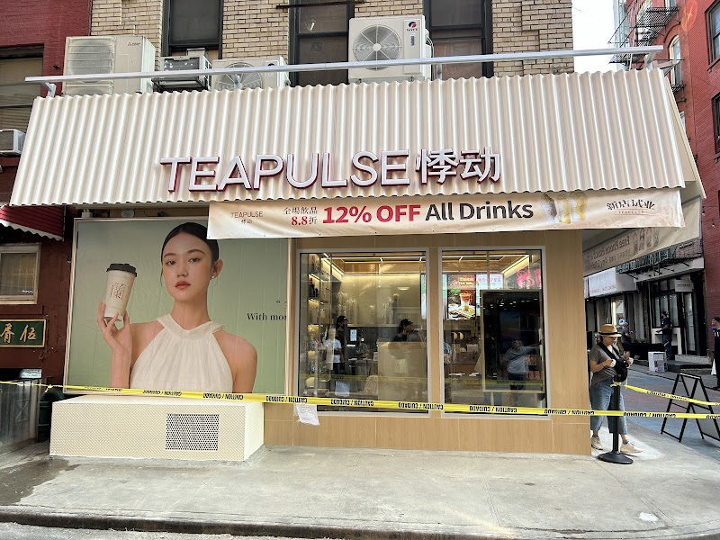 TEAPULSE - Chinatown | 悸动 - 唐人街店