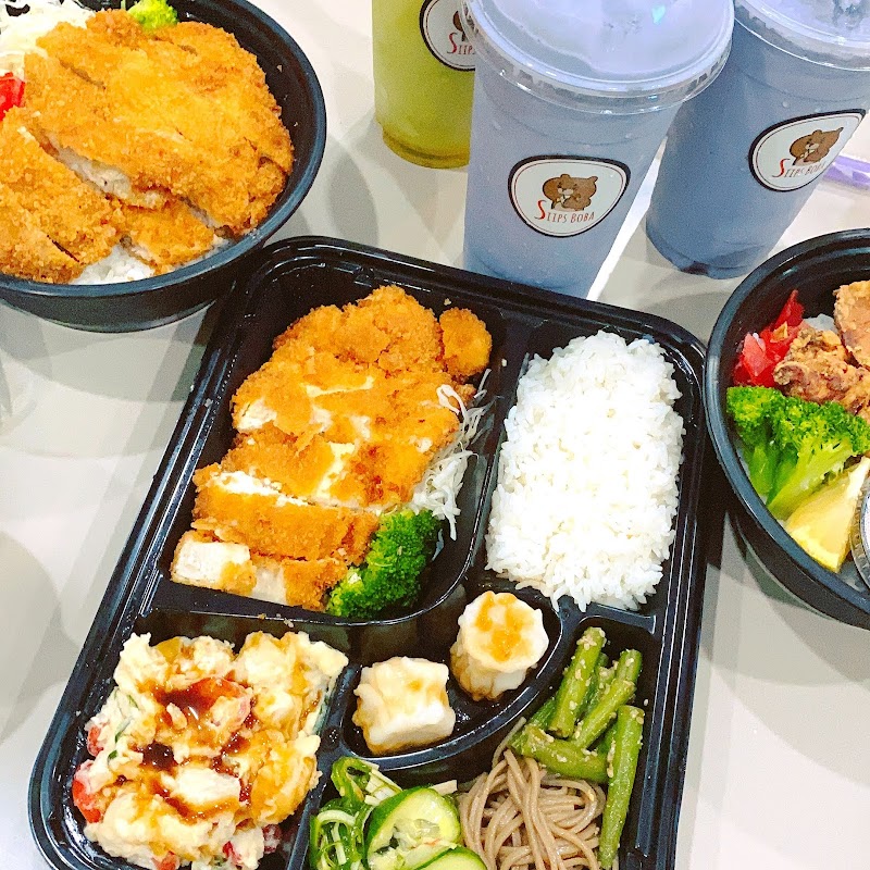 SIIPS - Bubble Tea & Japanese