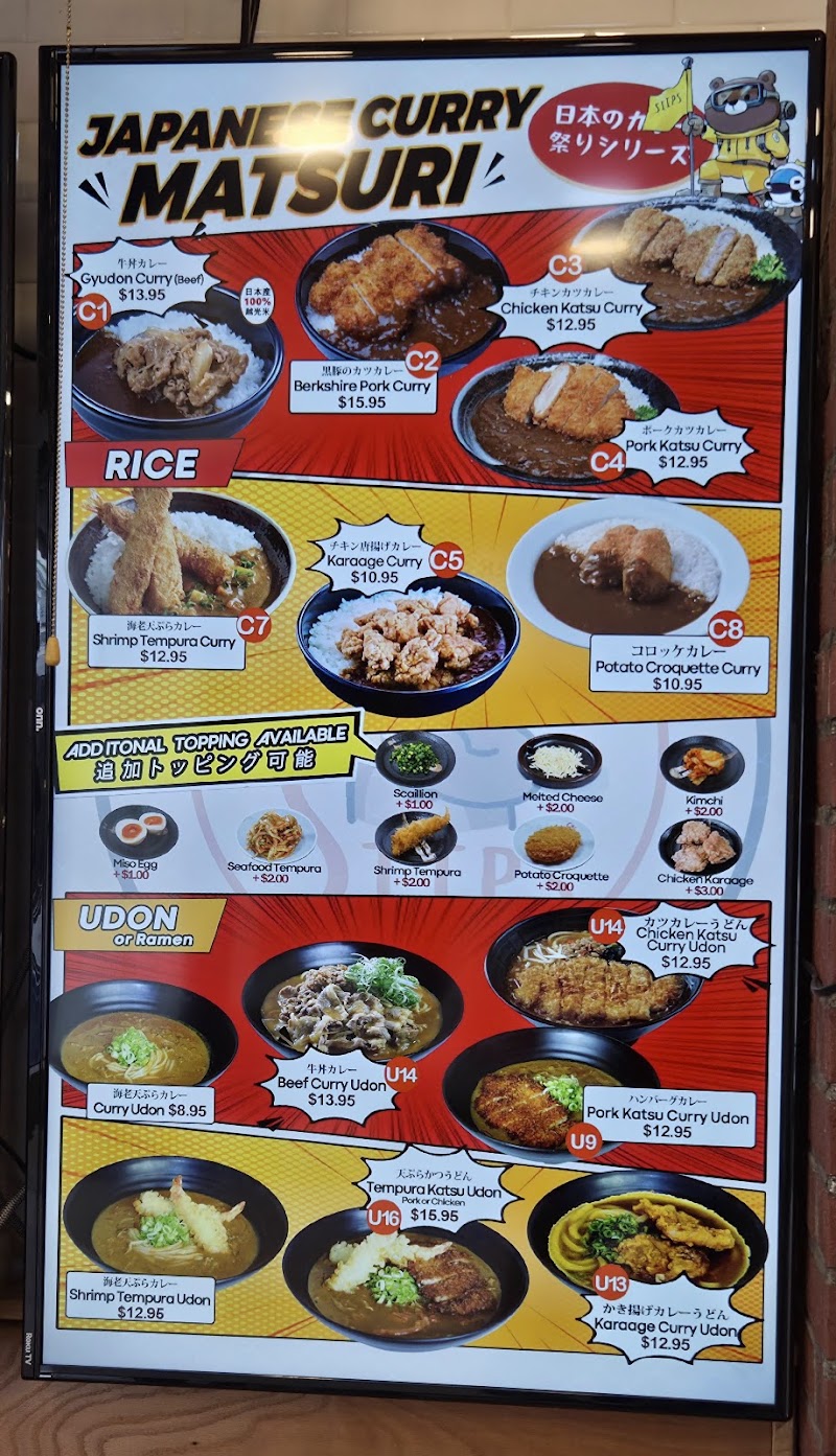 SIIPS - Bubble Tea & Japanese 4