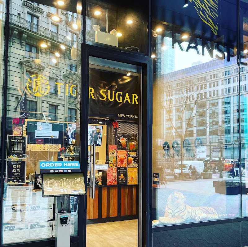 TIGER SUGAR (KOREATOWN)