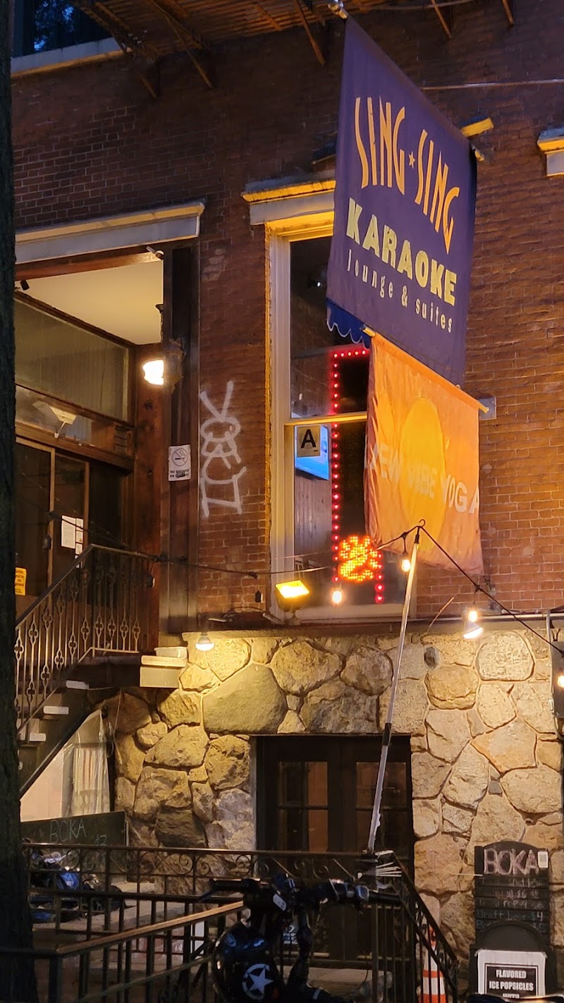 SING SING St.Marks Karaoke 2