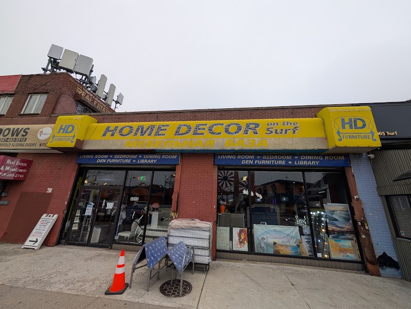 Astroland Furniture/ Home Decor