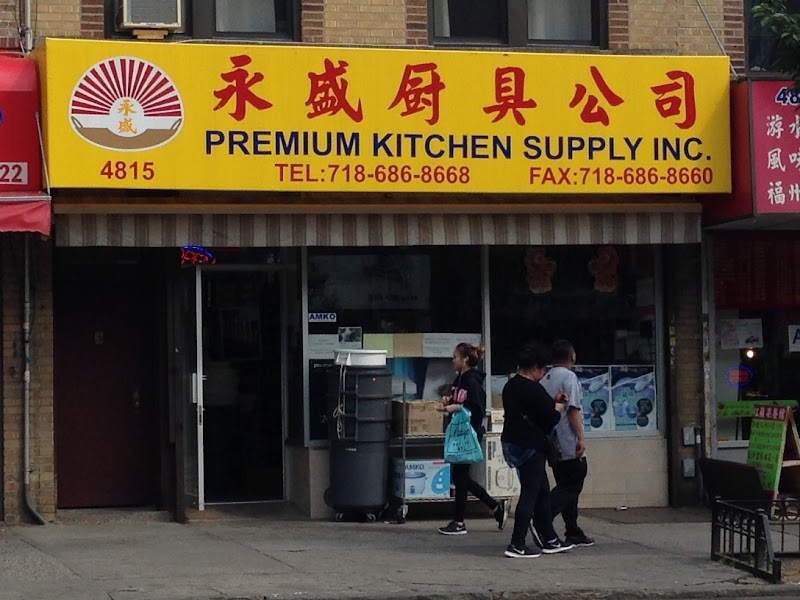 Premium Kitchen Supply Inc