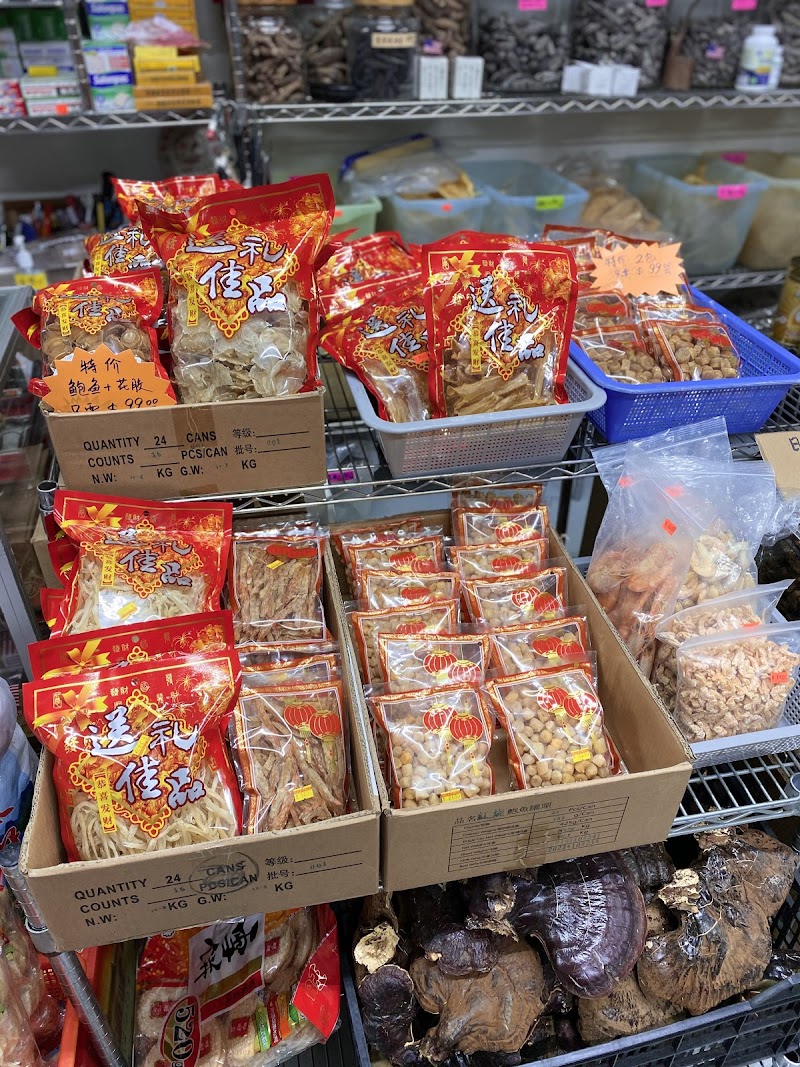 TLB Trading Co Ltd 5