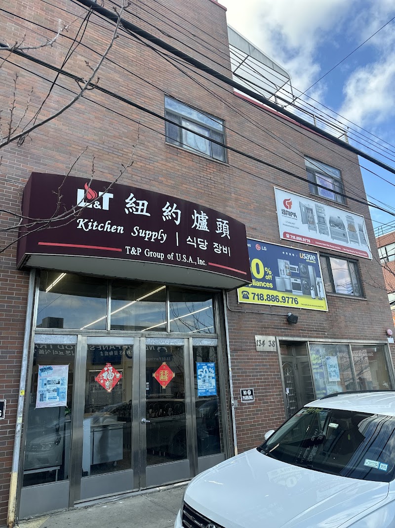L&T Kitchen Supply