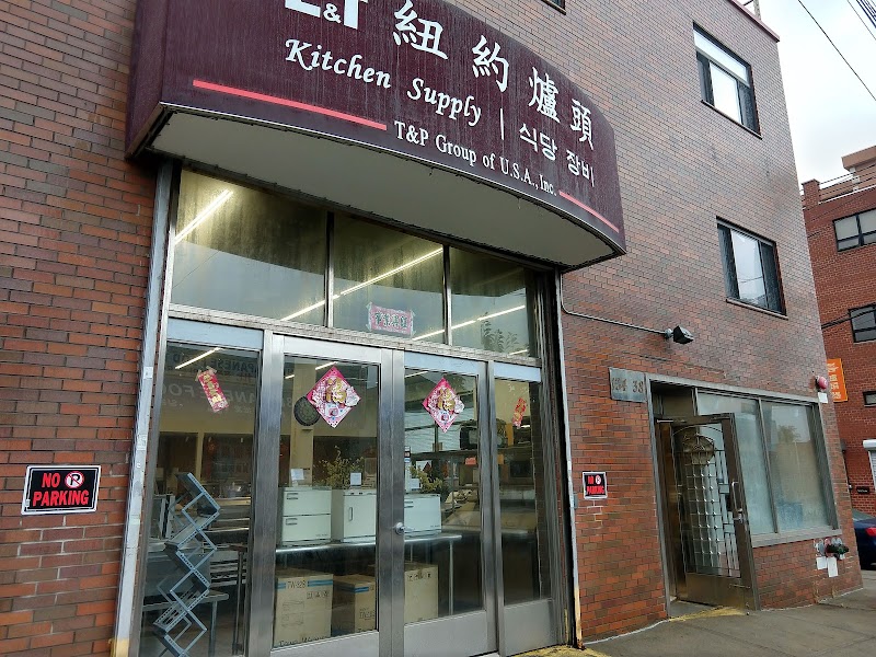 L&T Kitchen Supply 3