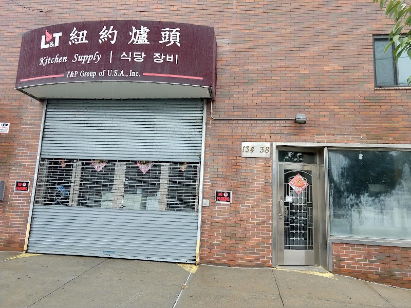 L&T Kitchen Supply 4