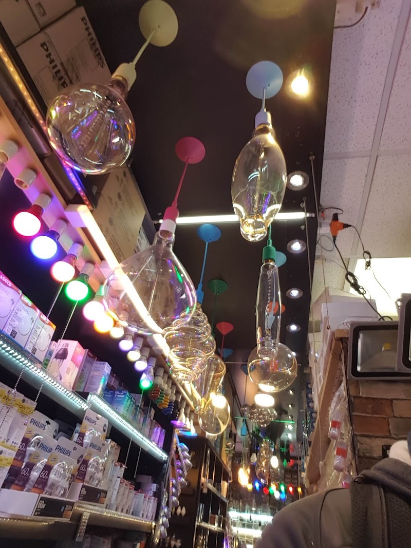 Canal Lighting & Parts