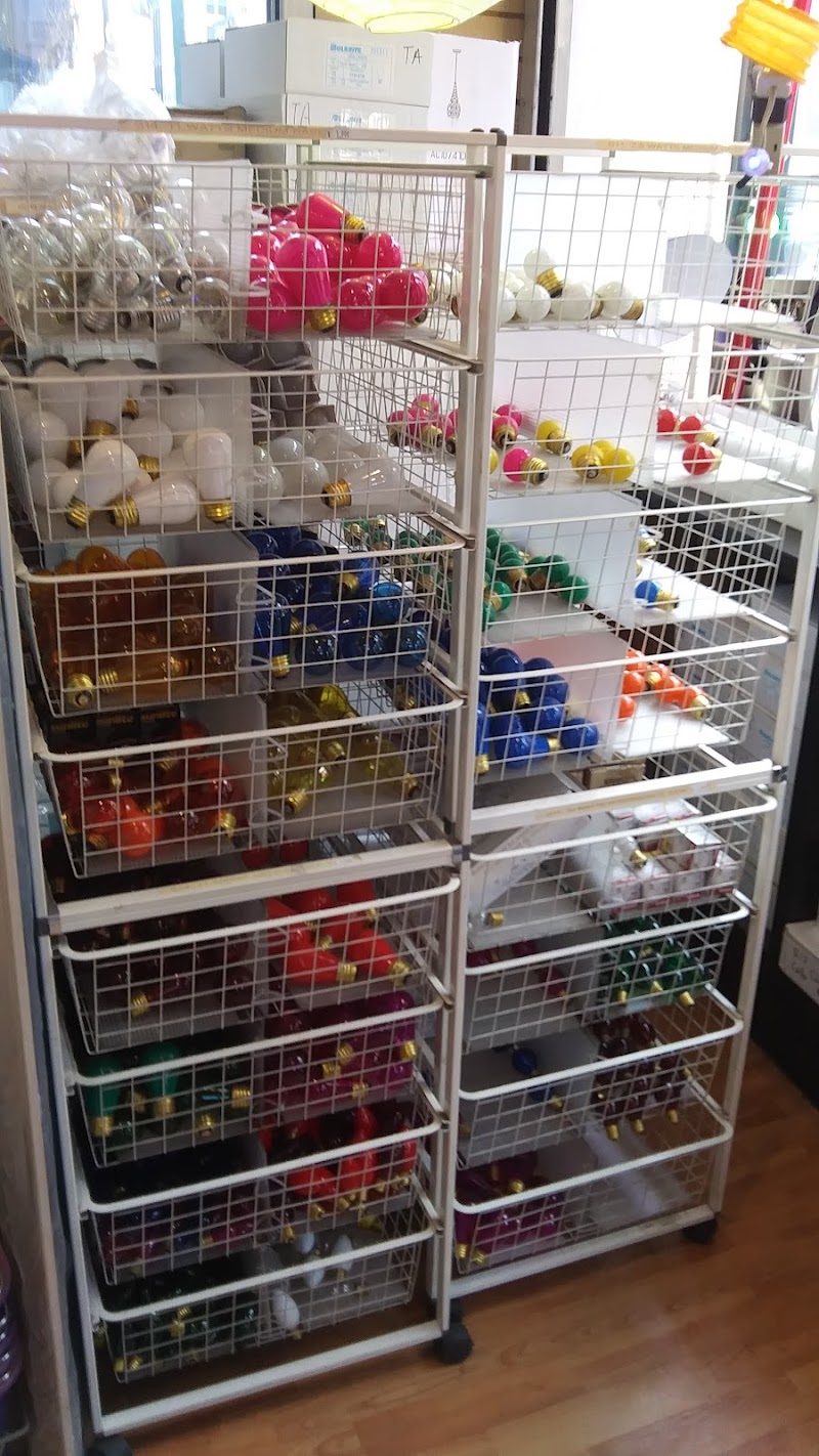 Canal Lighting & Parts 3