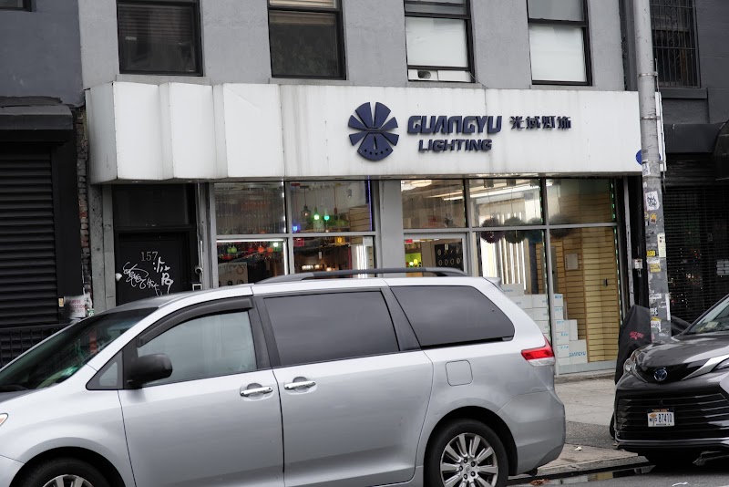 Guangyu Lighting Group Inc