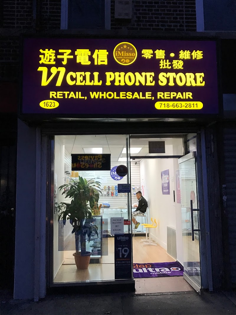V1 Cell Phone Store Inc 遊子電信