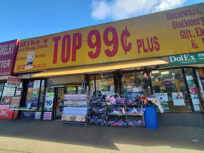 Mike's Cell Phone Store